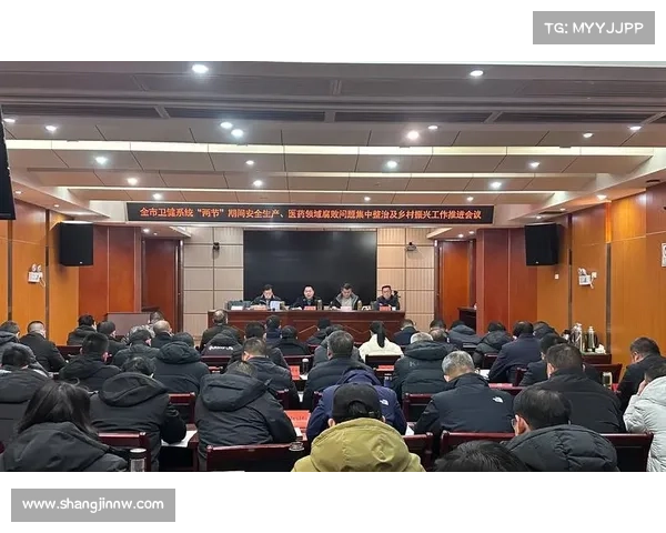 中国足协携手卫健委建立运动员医疗档案系统 实现伤病数据全国联网管理 中国足协携手卫健委建立运动员医疗档案系统 实现伤病数据全国联网管理