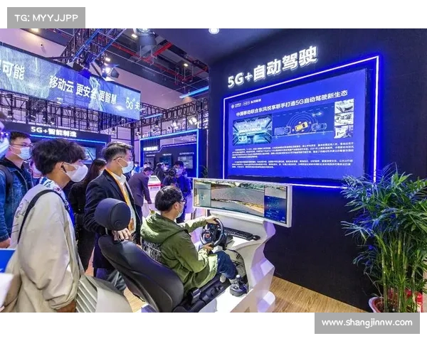 中国移动5G云观众功能首度上线助力中超联赛多视角观赛体验 中国移动5G云观众功能首度上线助力中超联赛多视角观赛体验