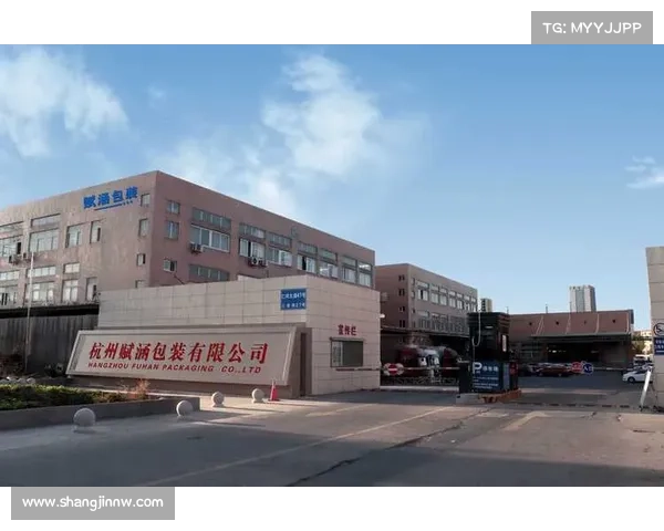 多特蒙德推出黄黑条纹环保袋 采用可降解玉米纤维减少塑料污染 多特蒙德推出黄黑条纹环保袋 采用可降解玉米纤维减少塑料污染